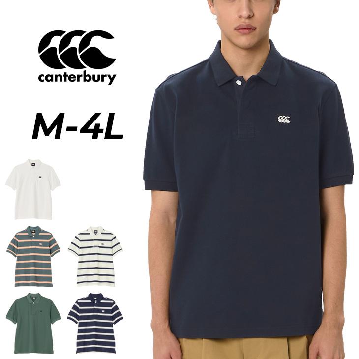 カンタベリー（Canterbury） 半袖 ポロシャツ メンズ レディース