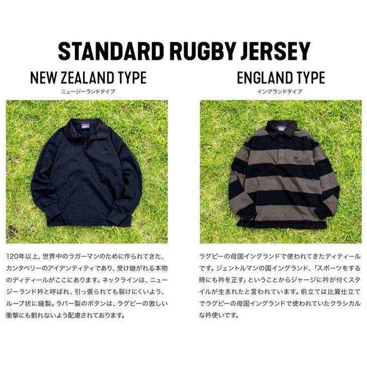カンタベリー（Canterbury） ラガーシャツ 半袖 メンズ レディース