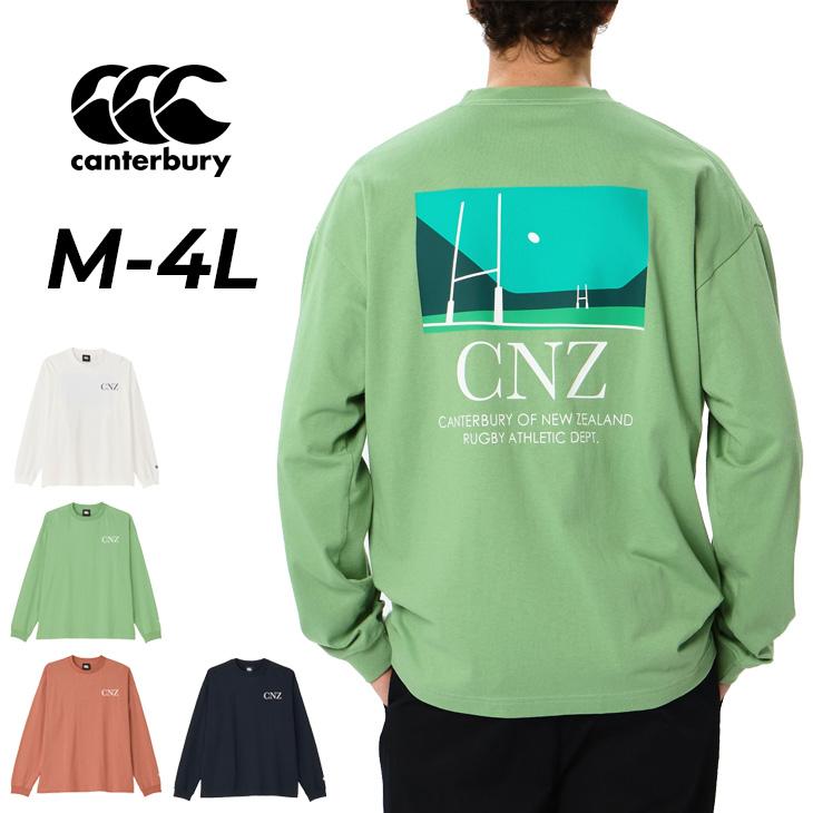 カンタベリー（Canterbury） 長袖 Tシャツ メンズ レディース 