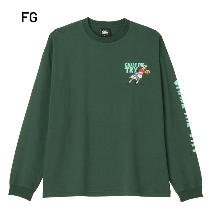 カンタベリー（Canterbury） 長袖 Tシャツ メンズ レディース