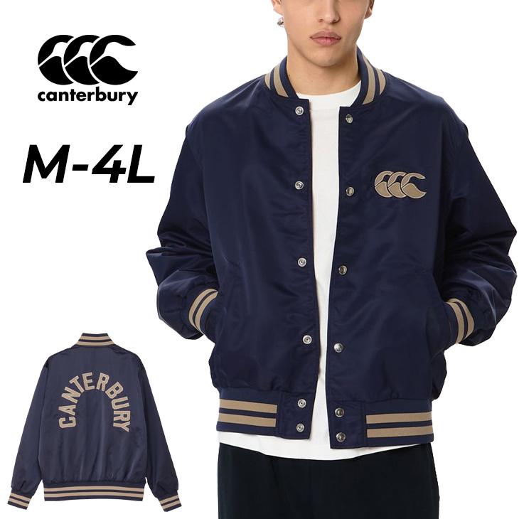 スタジャン　CANTERBURY　サイズ：ＸＬ カンタベリー（Canterbury） スタジャン メンズ レディース アーチロゴ