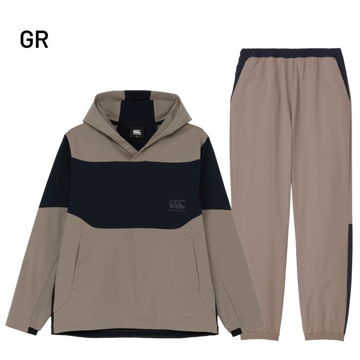 カンタベリー（Canterbury） トレーニングウェア 上下 メンズ