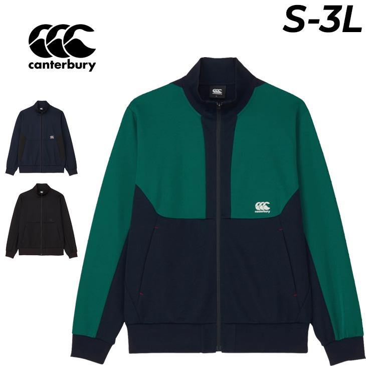 カンタベリー（Canterbury） 長袖 ジャージ メンズ レディース タフ
