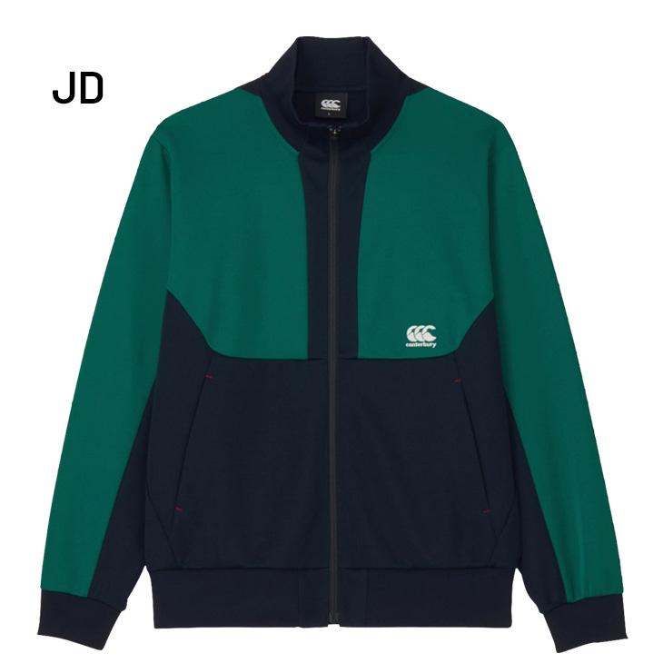 canterbury 長袖ウォームアップウェア 上下セットアップ L/M カンタベリー（Canterbury） 長袖 ジャージ メンズ レディース タフ