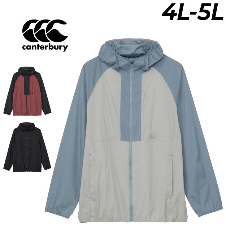 カンタベリー 上下セット Ｌサイズ　ウインドブレーカー カンタベリー（Canterbury） ウインドブレーカー 4L 5L メンズ