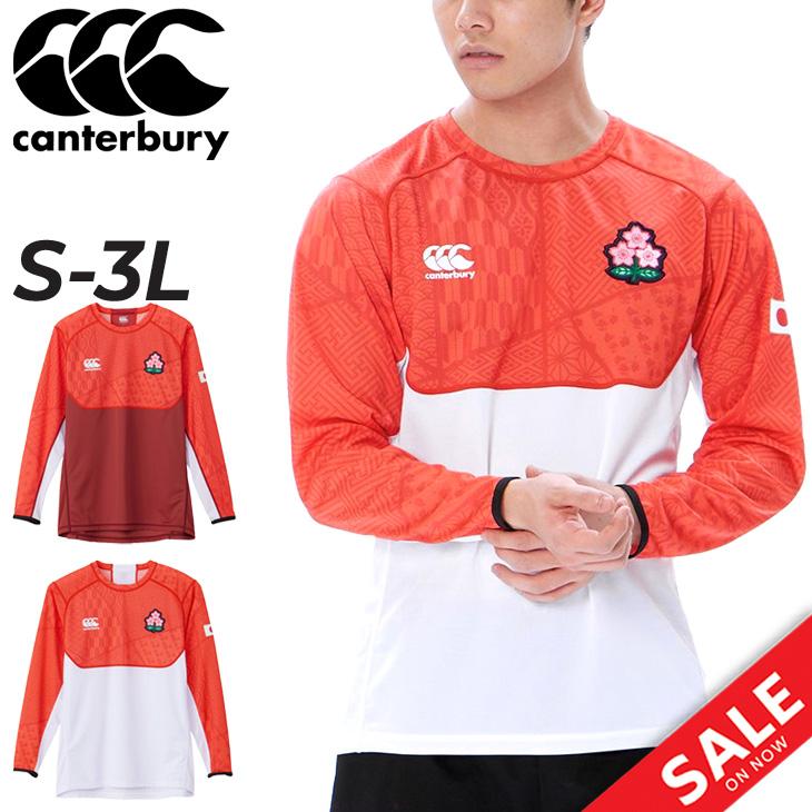 ［未着用] カンタベリー ラグビーシャツ カンタベリー 長袖 Tシャツ メンズ canterbury ジャパン プラクティス