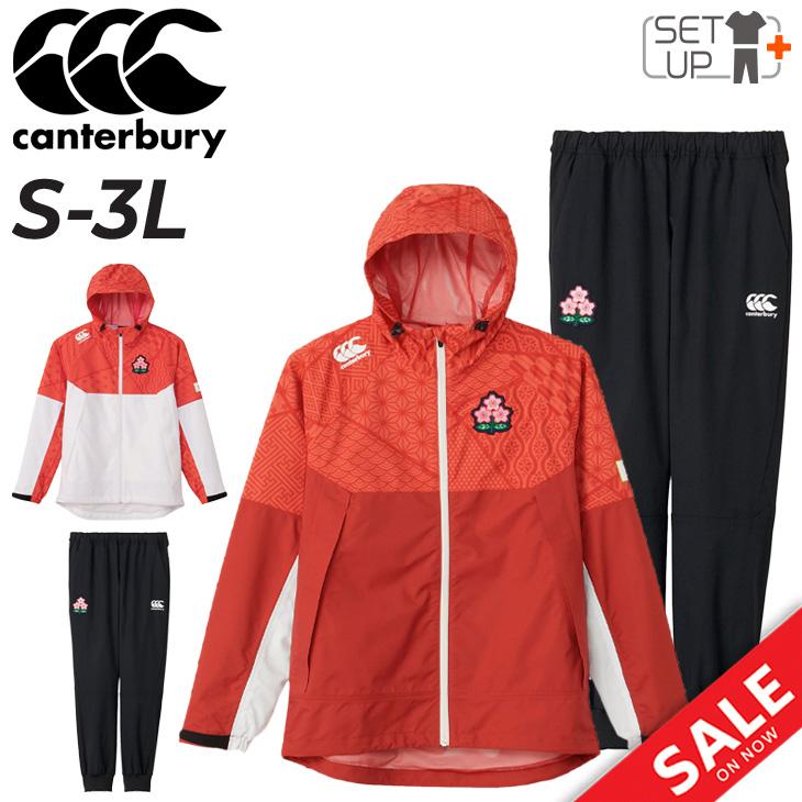 カンタベリー ウインドセットアップ XL カンタベリー ウインドセットアップ XL