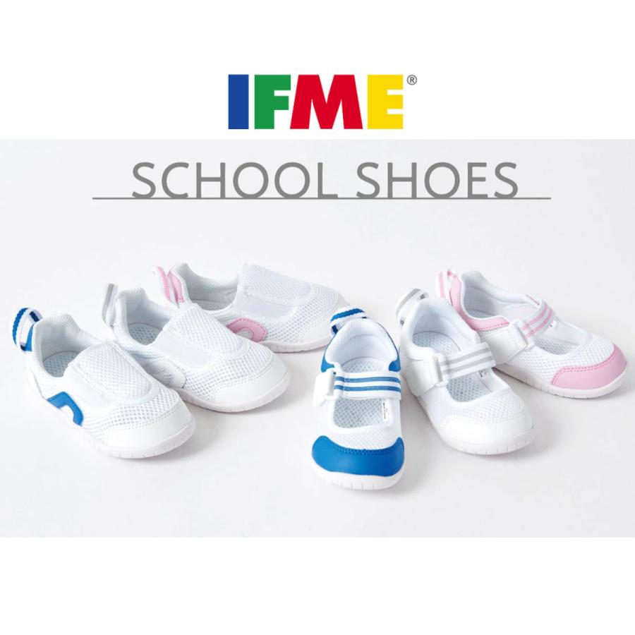 IFME 上履き 3E相当 イフミー 子供 SC-0003 キッズシューズ