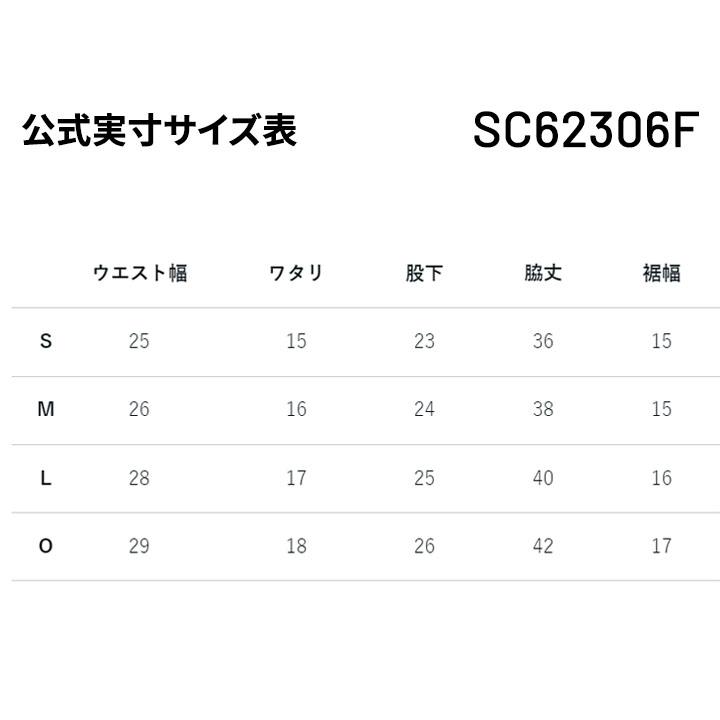 SC62306F SPEEDO Mサイズ SC62306F SPEEDO Mサイズ SC62306F SPEEDO Mサイズ | Shop at