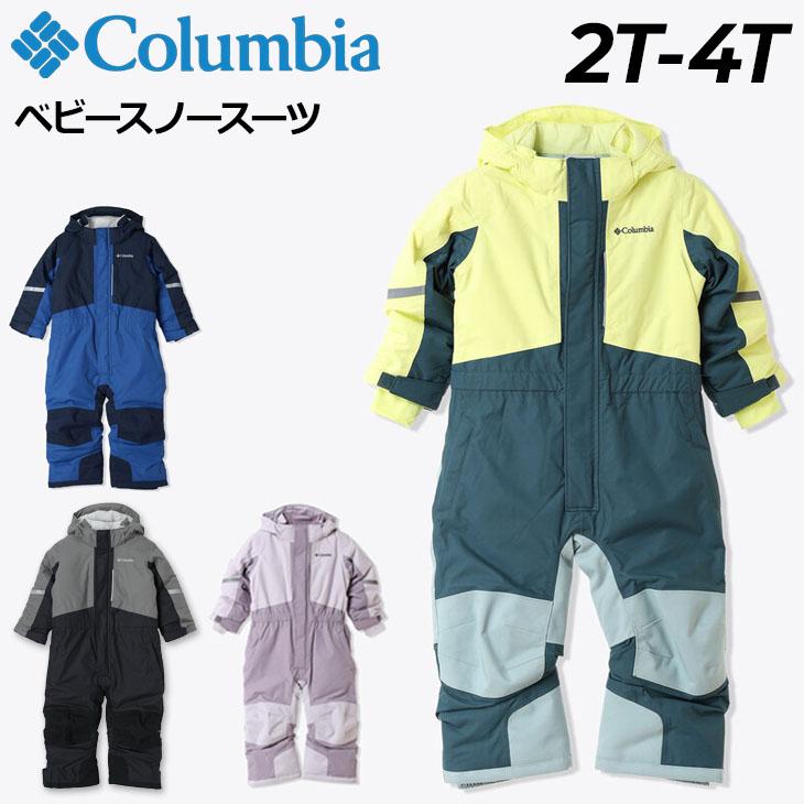 コロンビア　スノーウェア　110 Columbia（コロンビア） ベビー キッズ スノーウェア オールインワン