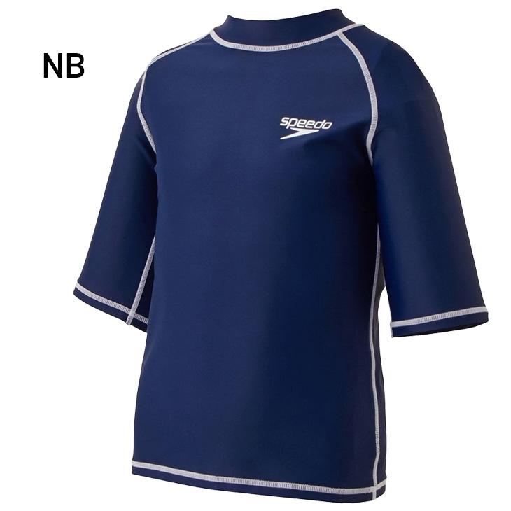 IFME スピード ラッシュガード 半袖 キッズ 水着 Speedo