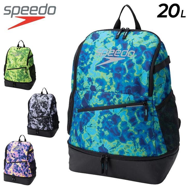 speedo（スピード） リュック スイマーバッグ 約20L SPEEDO 