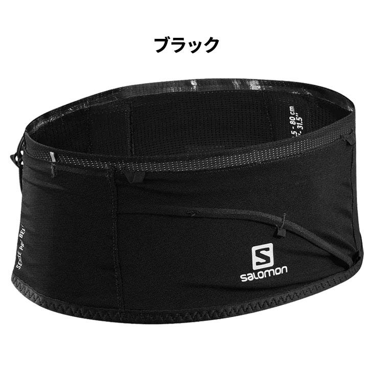 ランニングベルト サロモン SALOMON センスプロ SENSE PRO BELT/メンズ レディース ウエストポーチ ランニングポーチ /トレイルランニング /SENSEPRO-BELT｜w-w-m｜02