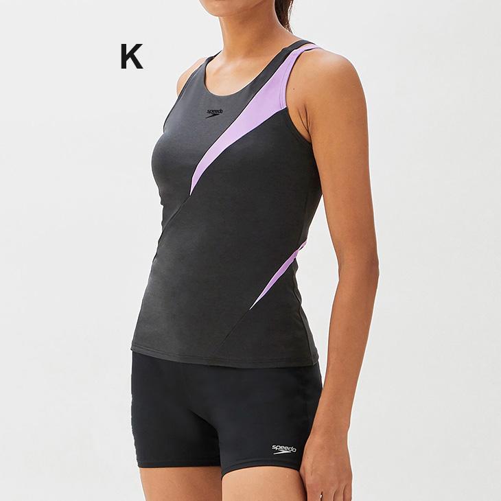 スピード SPEEDO フィットネス水着 レディース （スイムキャップ付き） speedo スピード SPEEDO フィットネス水着 レディース ルー