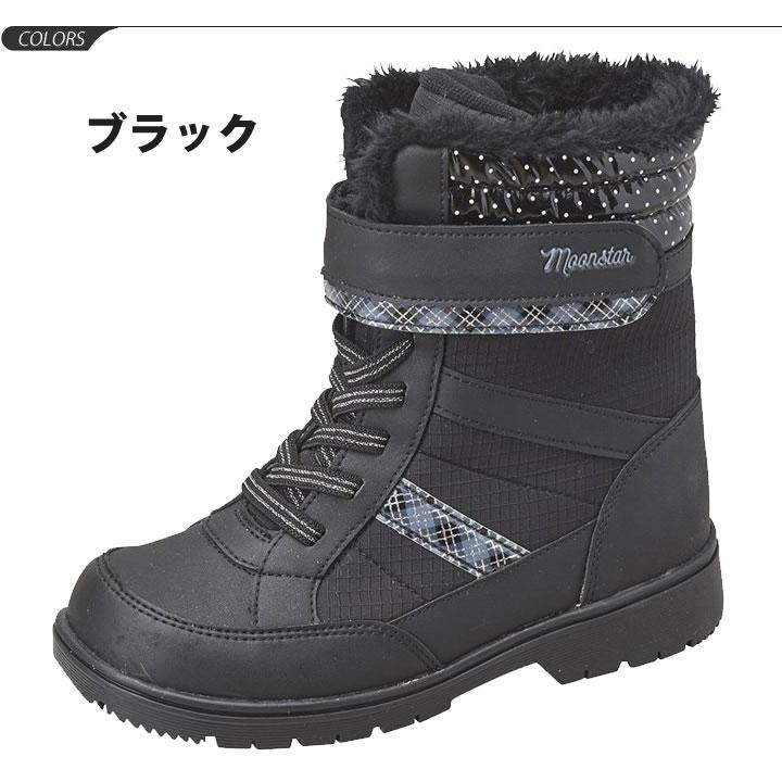 ガールズ ウィンターブーツ キッズ 女の子 ジュニア シューズ ムーンスター Moonstar 防水 防寒 防滑 スパイク付 スノーブーツ 19 24 0cm 女児 Sg Wpj74sp Sg Wpj74sp World Wide Market 通販 Yahoo ショッピング