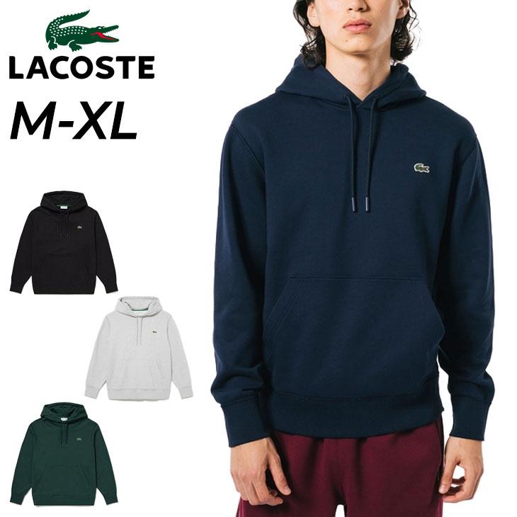 LACOSTE（ラコステ） パーカー スウェット メンズ プレミアム