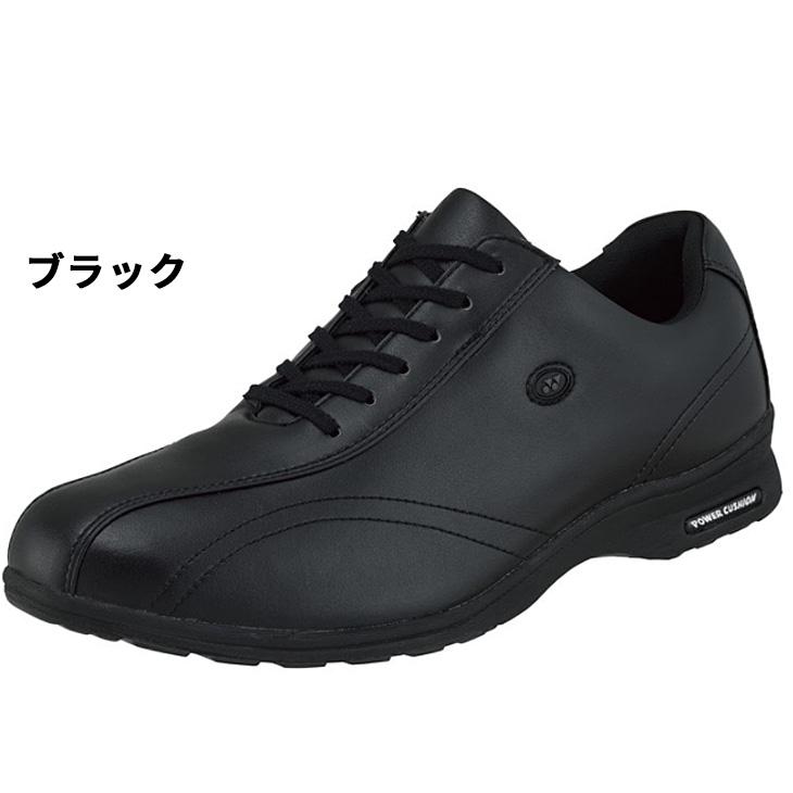 YONEX 2023 ダウンベスト YONEX ヨネックス ウォーキングシューズ メンズ 3.5E 幅広モデル