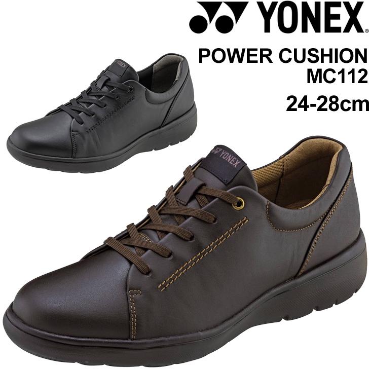YONEX（ヨネックス） ウォーキングシューズ メンズ 3.5E 天然皮革(牛革