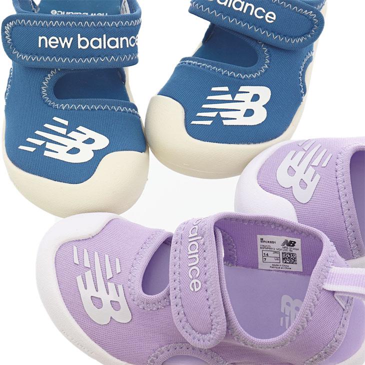 New Balance（ニューバランス） キッズ スポーツサンダル 14cm 15cm