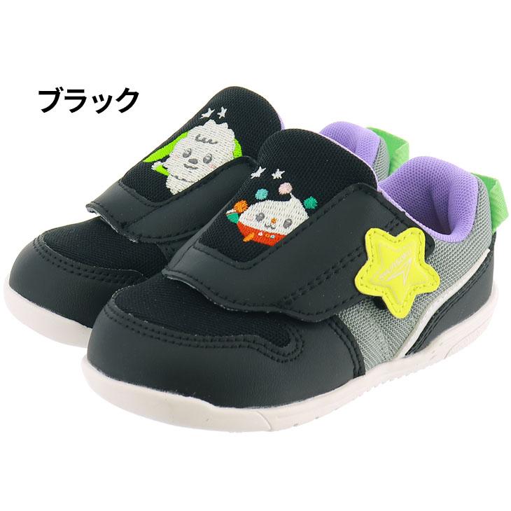 瞬足 ベビーシューズ スニーカー 12-15cm 3E ベビー靴 シュンソク 足育