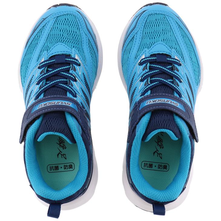 即決 0 3e Sjj033 アキレス キッズ シュンソク シューズ シルバー ジュニア スニーカー マジック ワイド 上履き 幅広 男の子 瞬足 通学 希少 アキレス