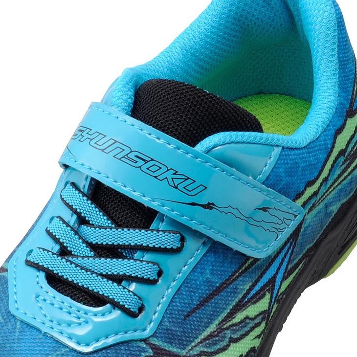 ジュニアスニーカーです 楽天市場】アディダス adidas キッズ スニーカー ジュニアシューズ