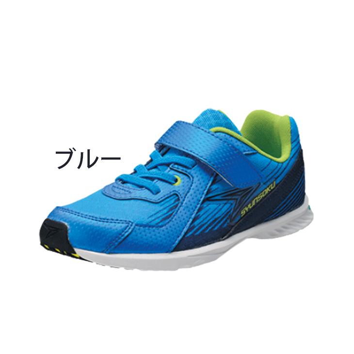 瞬足 キッズシューズ スニーカー 16-20.0cm 子供靴/シュンソク CODE