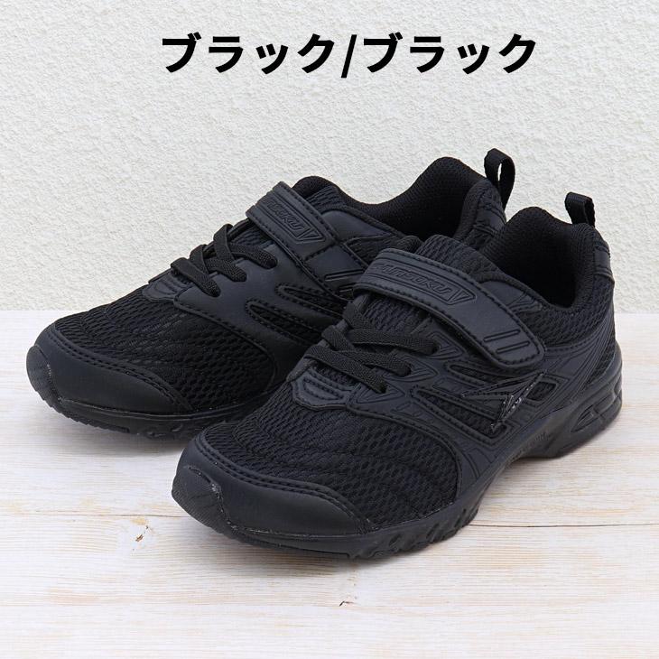 Zumba AIR FUNK BLACK 23cm シューズ 黒 新品・未使用 Zumba Air Stomp Remix II - Black – ZumbaShop Australia