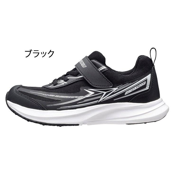 子供シューズ 楽天市場】X speed 子供靴 KB-23030T ブルー・ブラック 19cm〜23.5cm