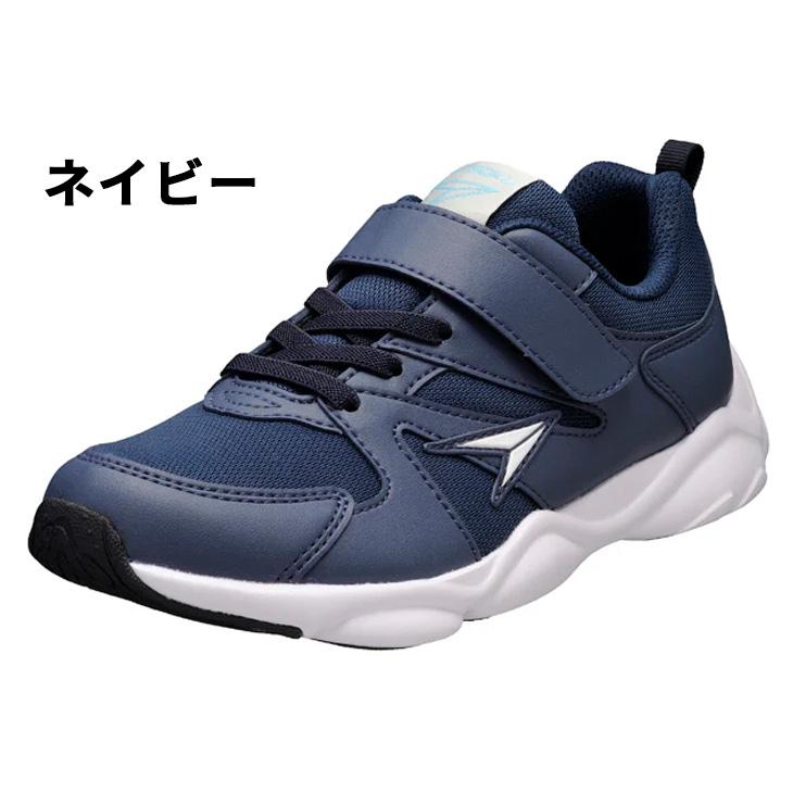瞬足 キッズ スニーカー 男の子 16-25cm 2E 子供靴 シュンソク 子ども