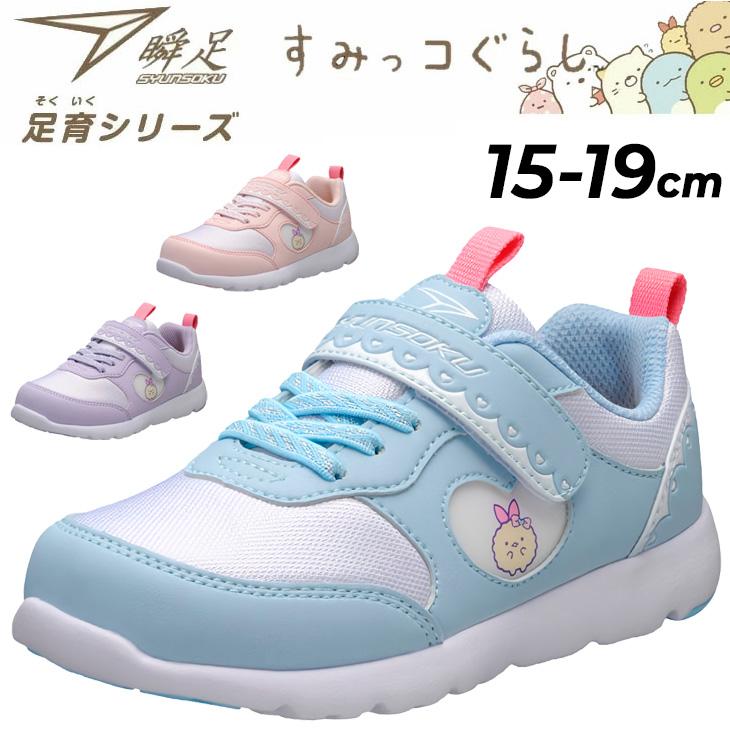 キッズ！小柄な女性！初中級ステップアップボード！cosmicsurf 138cm キッズ！小柄な女性！初中級ステップアップボード！cosmicsurf