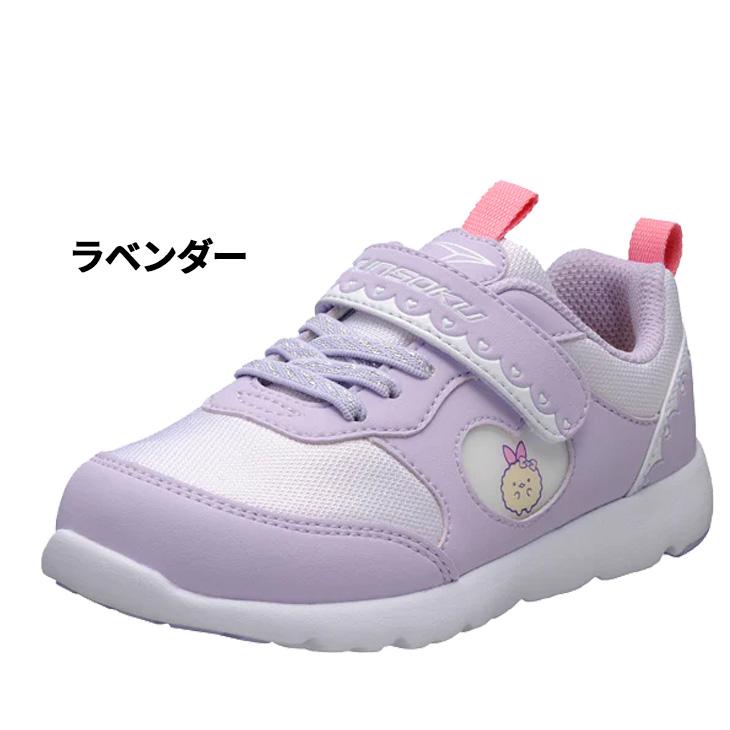 キッズ！小柄な女性！初中級ステップアップボード！cosmicsurf 138cm キッズ！小柄な女性！初中級ステップアップボード！cosmicsurf