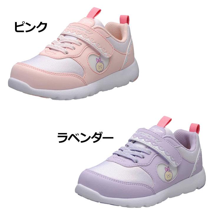 瞬足 すみっコぐらしコラボ キッズシューズ 女の子 15-19.0cm 幅広3E