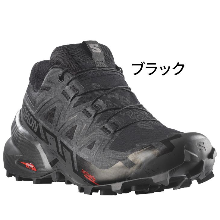 Salomon GORE-TEX トレイルランニングシューズ XT-6 28.5 XT-6 黒 | スニーカー – サロモン公式オンラインストア