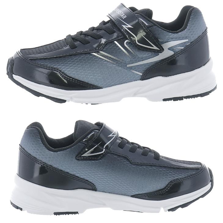 ムーンスター スーパースター キッズ ジュニア スニーカー