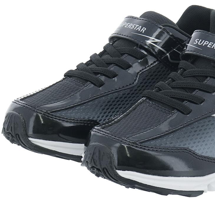 スーパームーン スーパームーン - photo = healing #2