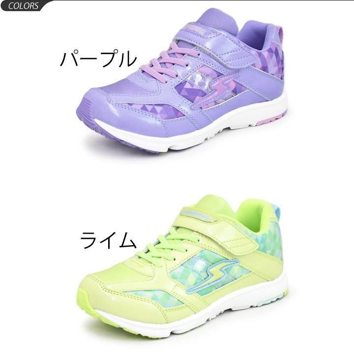 babythree400%　第2世代　キラキラ目かえる babythree 日本限定 コンプリートセット babythree キラキラ目