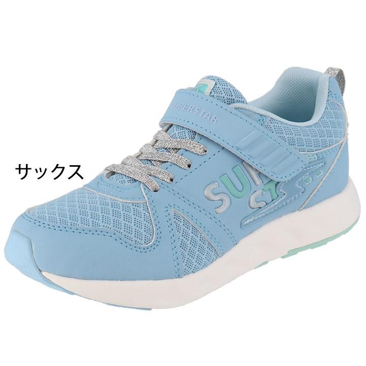 キッズシューズ ジュニア 女の子 ガールズ スニーカー 19 24 0cm 2e幅 子供靴 バネのチカラ ムーンスター スーパースター Moonstar Supersta Ss J977 Ss J977 World Wide Market 通販 Yahoo ショッピング