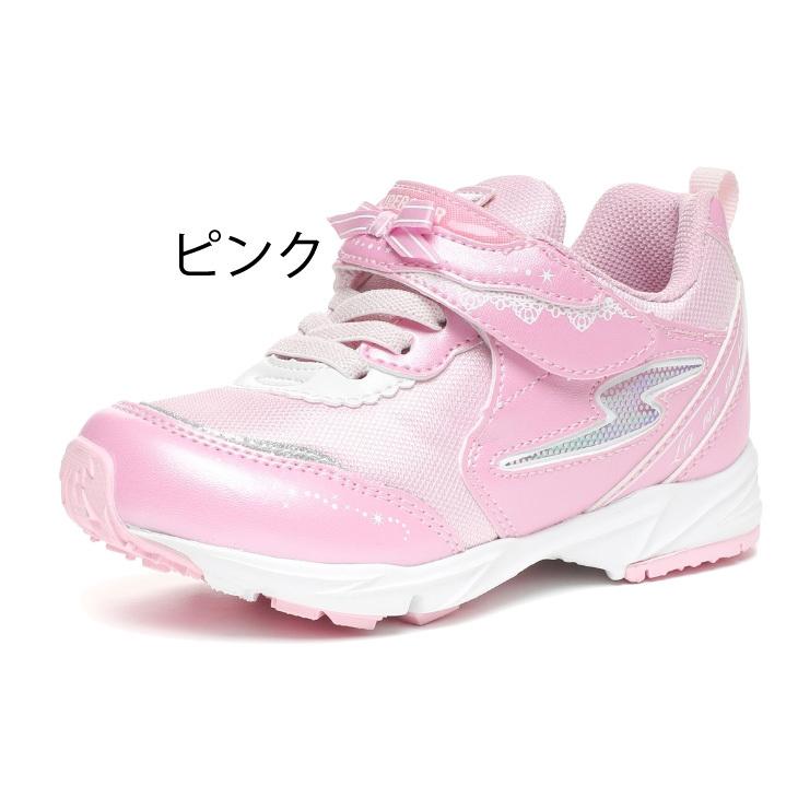 光る Led搭載 キッズシューズ ジュニア 16 19cm 2e 女の子 子供靴 バネのチカラ ムーンスター スーパースター Moonstar ガールズ スニーカー 運動会 Ss K1061 Ss K1061 World Wide Market 通販 Yahoo ショッピング