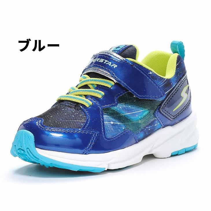 MoonStar（ムーンスター） キッズ ジュニア シューズ スニーカー 幅広
