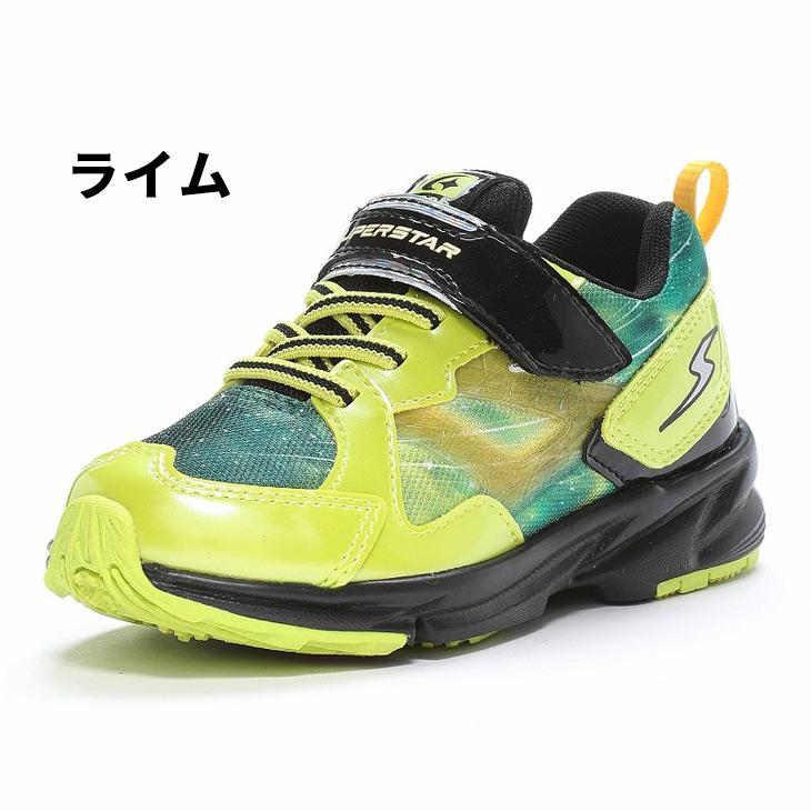 MoonStar（ムーンスター） キッズ ジュニア シューズ スニーカー 幅広