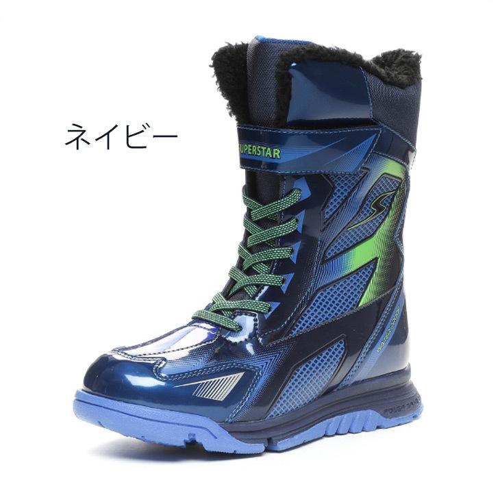 バートン キッズ ジュニア ユース チョッパー 120 ブーツ23cm セット Kids' Burton Snowboard Boots | Convenience & Performance