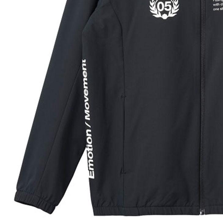 DESCENTE（デサント） ジャージー ジャケット メンズ DESCENTE