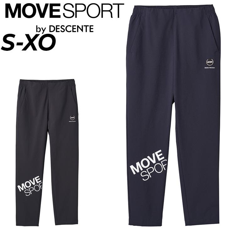 DESCENTE（デサント） ウィンドブレーカー ロングパンツ メンズ