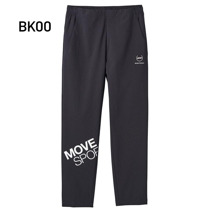 DESCENTE（デサント） ウィンドブレーカー ロングパンツ メンズ