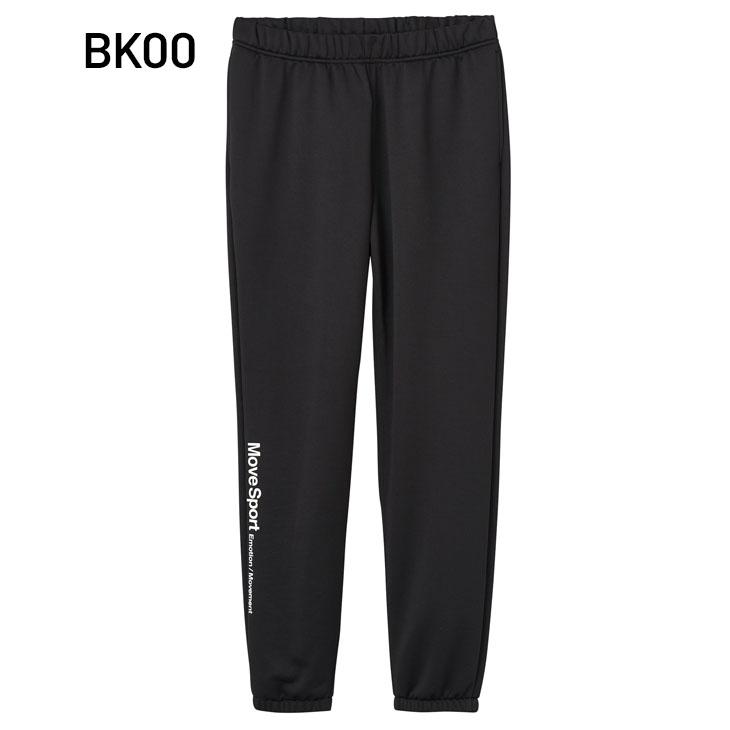 DESCENTE MOVE SPORT トレーニングパンツ ムーブスポーツ MOVESPORT トレーニングパンツ -デサントストア