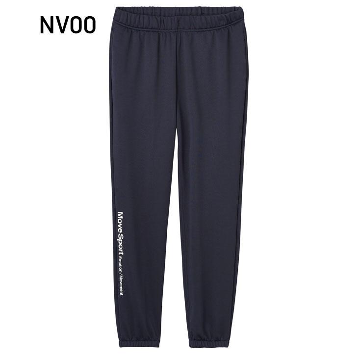 DESCENTE デサント トレーニングパンツ メンズ 上下 MOVESPORT