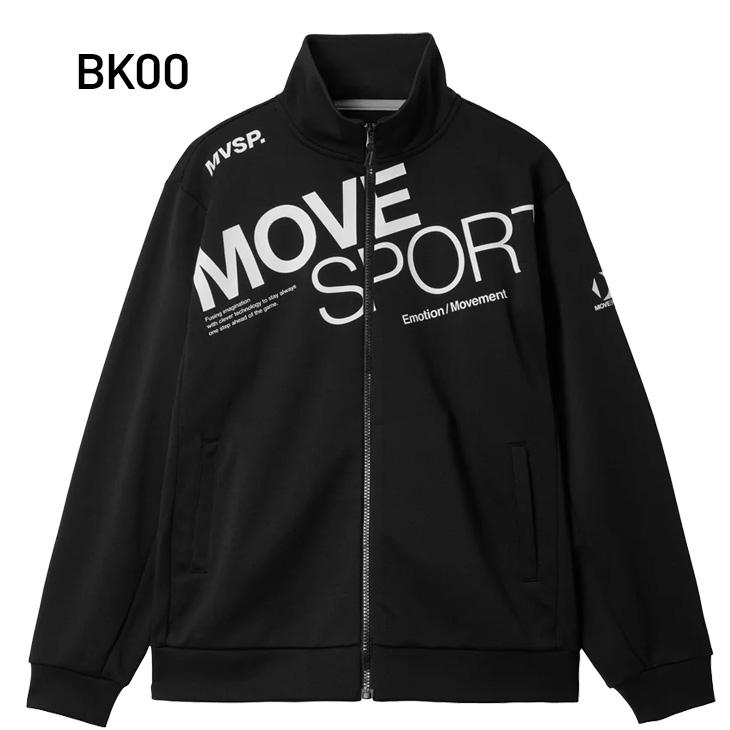DESCENTE（デサント） ジャージ 長袖 メンズ DESCENTE MOVESPORT 