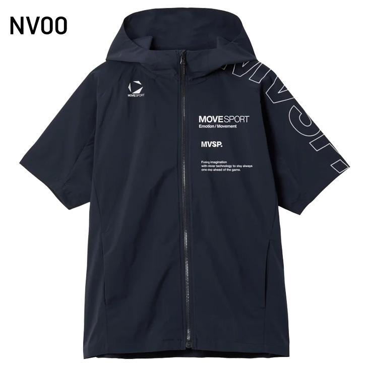 デサント 半袖 クロスジャケット 薄手 メンズ DESCENTE