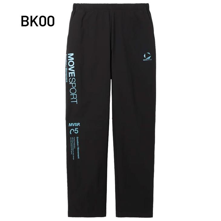 DESCENTE（デサント） ウィンドブレーカーパンツ メンズ DESCENTE